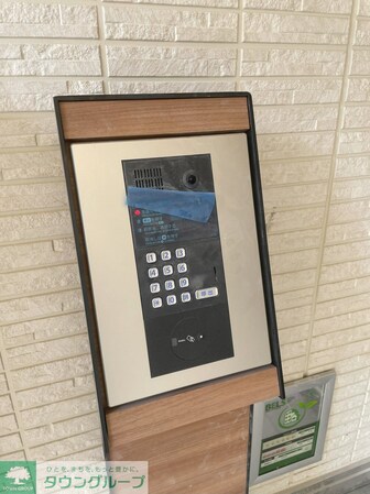 セレスティア栗原の物件内観写真